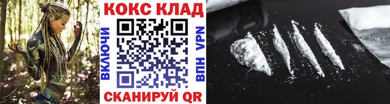 Купить наркотики Нюрба Галлюциногенные грибы  БУТИРАТ  blacksprut как войти  Гашиш 