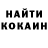 МЕТАМФЕТАМИН мет Kristina Finkilshtein