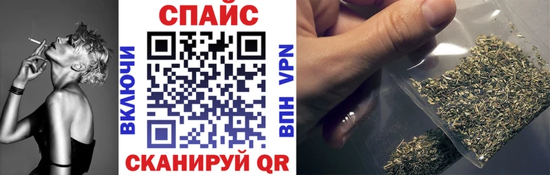 как найти закладки  blacksprut онион  это формула  Нюрба  Бутират жидкий экстази 