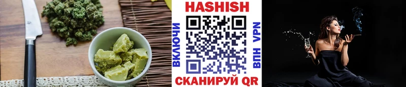 Canna-Cookies марихуана  Нюрба 
