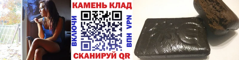Гашиш ice o lator Нюрба