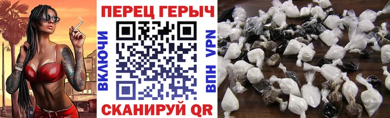 купить закладку Нюрба mega ССЫЛКА ГЕРОИН герыч