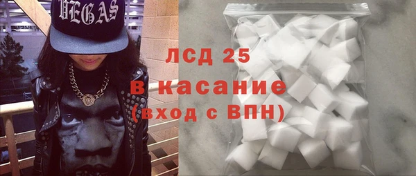spice Алексин
