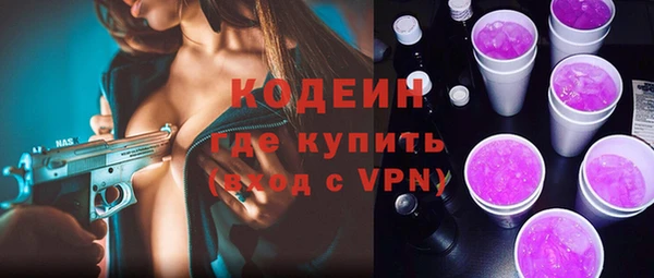 бошки Россошь