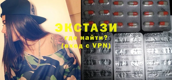 гашик Абаза
