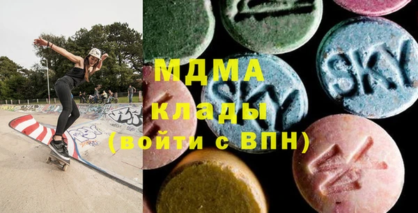 spice Алексин