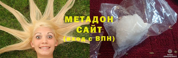 ALPHA-PVP Алзамай