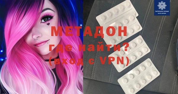 экстази Ростов