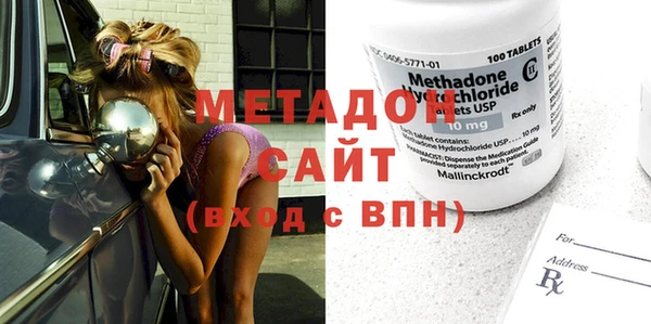 spice Алексин