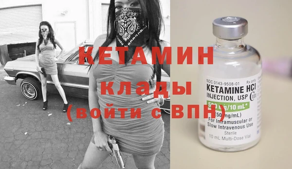 ALPHA-PVP Алзамай