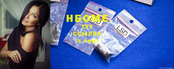 spice Алексин
