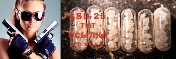 крисы Абинск