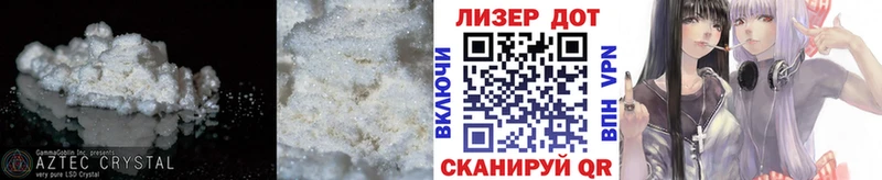 ЛСД экстази ecstasy  Нюрба 