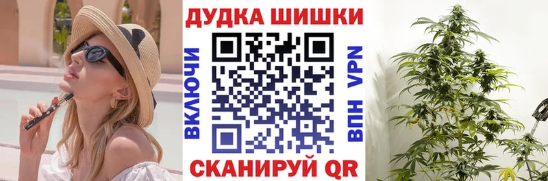 Конопля Ganja Нюрба